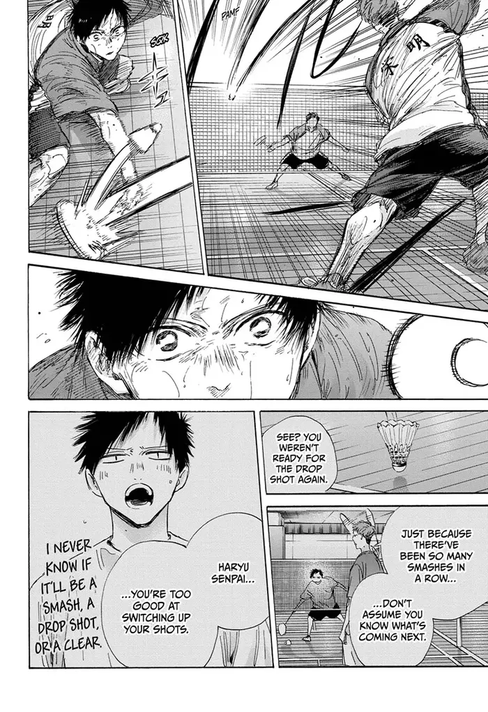 Blue Box Chapter 142 image 04_optimized